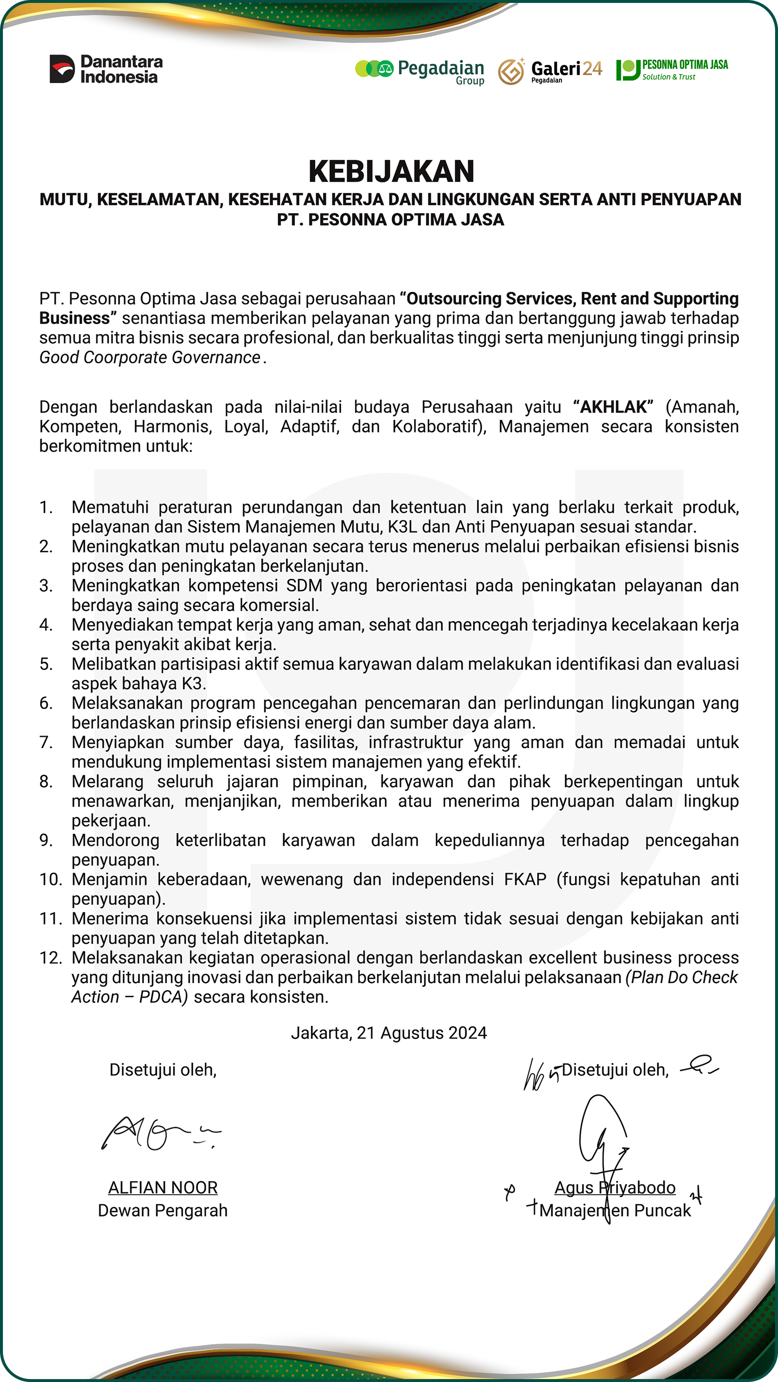 MK3L-AP Policy